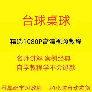 049-1.png