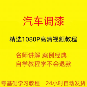 081-1.png
